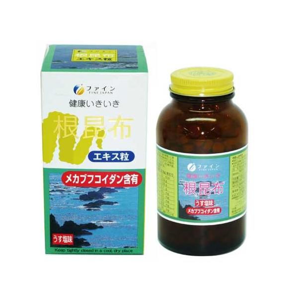 zGLX 165g NX}X Mtg v[g