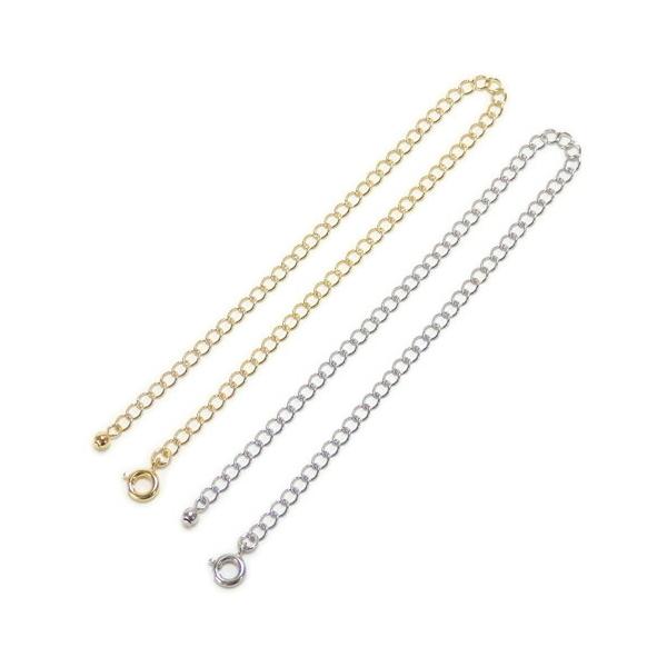 メール便 超 ロング アジャスター チェーン ネックレス 延長 金具 20cm 15cm 10cm ヒキワ カニカン 引き輪 留め金具 接続金具 真ちゅう 延長金具 1本