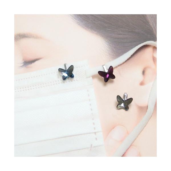 }XN`[ 傤 o^tC XtXL[ }XNsAX }XNANZT[  킢 NX}X Mtg v[g