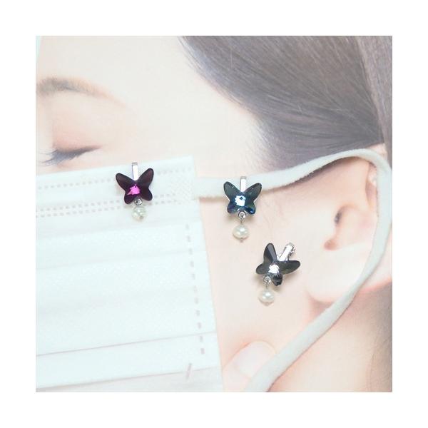 }XN`[ 傤偕 p[ o^tC XtXL[ }XNsAX }XNANZT[ Wp[ W^  킢