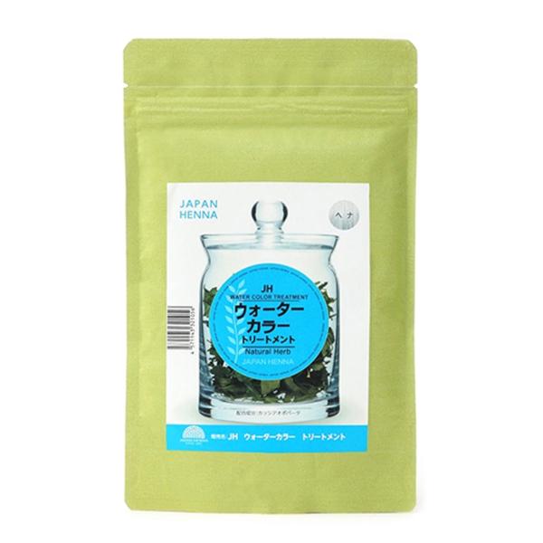 ジャパンヘナ ウォーターカラー トリートメント 100g ベースヘナ 男性の頭皮の脂取りに ハーブカラー