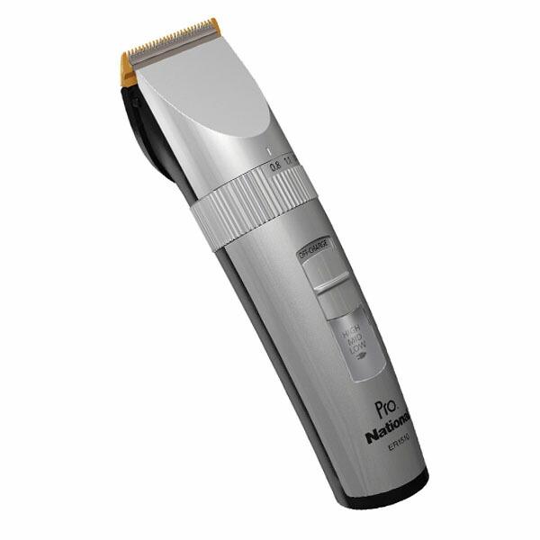 パナソニック ER1510P-S プロバリカン 爆買 : よろず混む - 通販