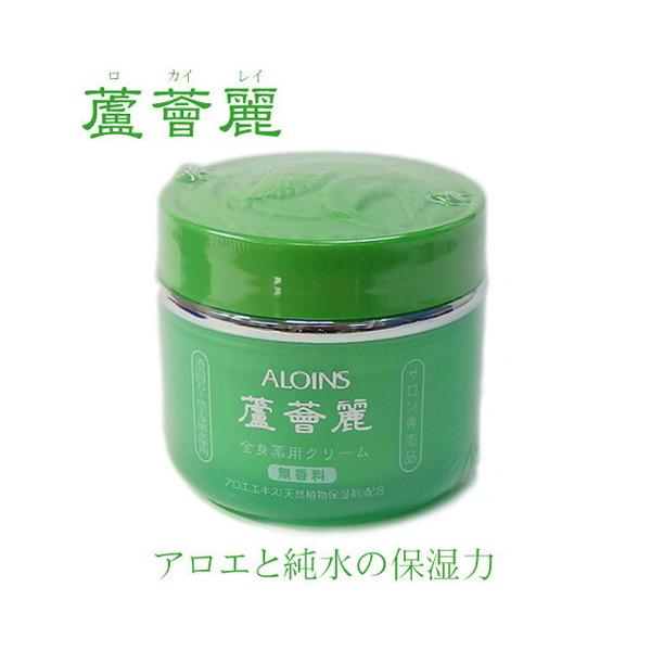 クロネコ便 蘆薈麗 ロカイレイ 全身薬用アロエクリーム 185g 1個 ALOINS アロインス ろかいれい 敬老の日 ギフトに プレゼントに 爆買