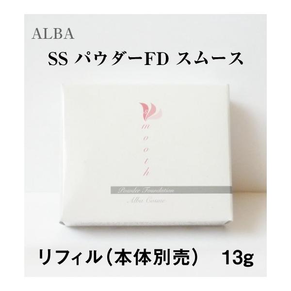 AoRXeBNX ALBACOSMETICS SS pE_[t@f[V X[X tB 13g NX}X Mtg v[g