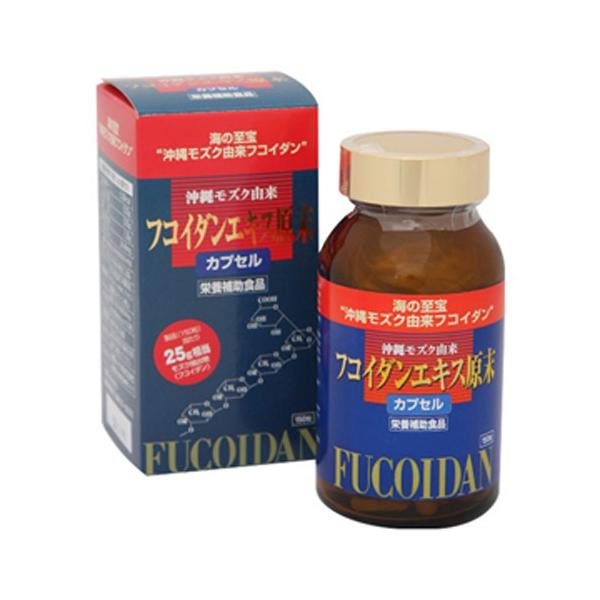 tRC_GLXJvZ 150 Y100 NX}X Mtg v[g