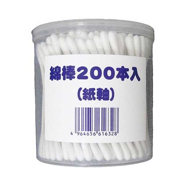 商品名：綿棒 (紙軸) 200本 無地ケース入