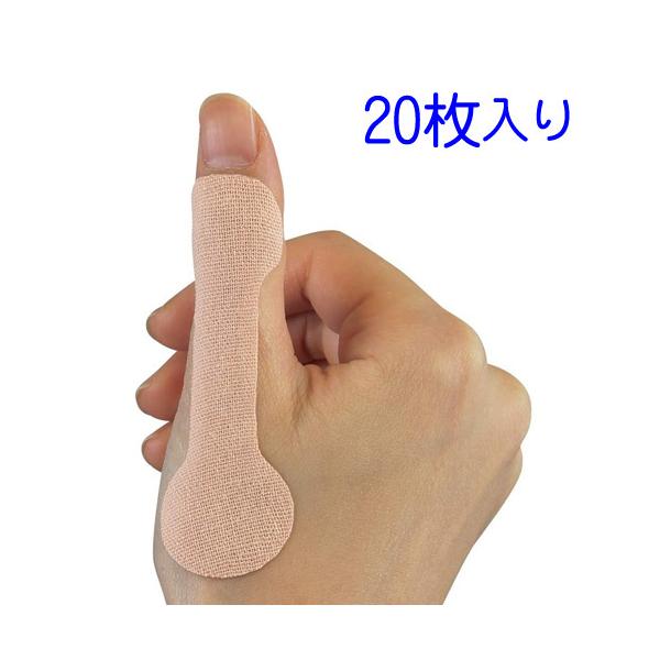 FT|[g we[v 20 F≊T|[^[ Ep { nEB NX}X 