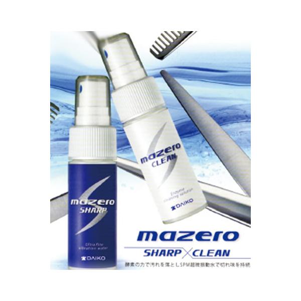 マゼロは精密機器分野で超微振動エネルギーで刃物を磨く技術を一般の刃物に応用した製品です。シャープな切れ味を活性化させ施術者のカッティング感覚をサポート。また、医療機関で手術道具を洗浄する用材を併用することで除菌・抗菌・防臭にも効果てきめん。...