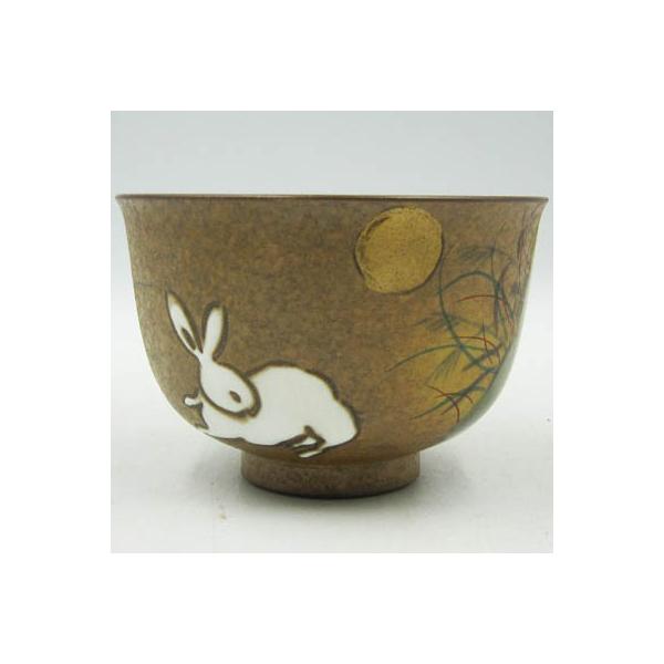 有田焼 月見白兎湯呑 湯のみ 陶器 うさぎ レトロ : よろづや百貨 Yahoo