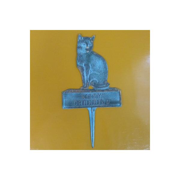 ׁ@˂@L@I[ig@AeB[N@|@K[fjO