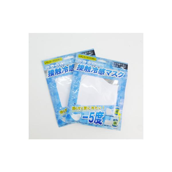 ЂڐG⊴}XN3@2Zbg@M[TCY@s@[֑Ή@TT@|5x