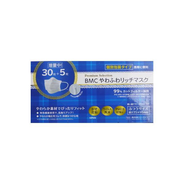 BMC@ӂ탊b`}XN@ĝăT[WJ}XN@ʕ30{5@ʒ@ʃTCY@2Zbg@XXJbgtB^[̗p