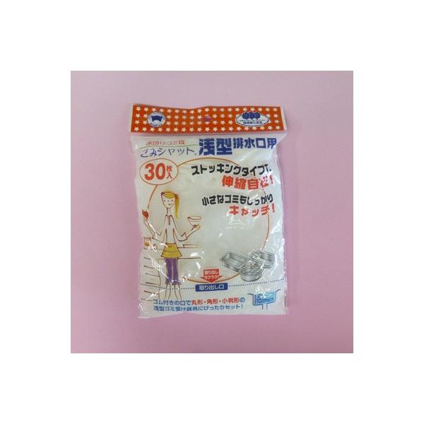 ؂S~܁@݃Vbg@^@rp@30@5Zbg