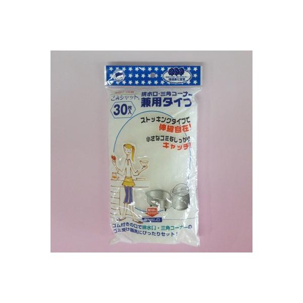 ؂S~܁@݃Vbg@p^Cv@rEOpR[i[p@30@5Zbg