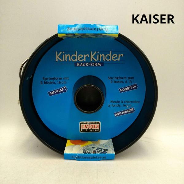 KAISER カイザー ドーナツ型 ケーキ型 ドイツ製 シフォンケーキ型