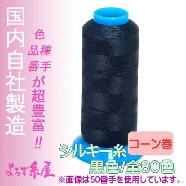 YVL[i60Ԏj/F/R[i3000j