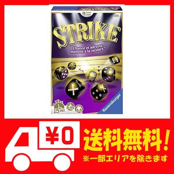 ストライク Strike ボードゲーム B007cwayhi よろず屋ぼったん 通販 Yahoo ショッピング