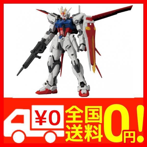 Mg 1 100 Gat X105a エールストライクガンダム Ver Rm 機動戦士ガンダムseed B00c0nrvkw よろず屋ぼったん 通販 Yahoo ショッピング
