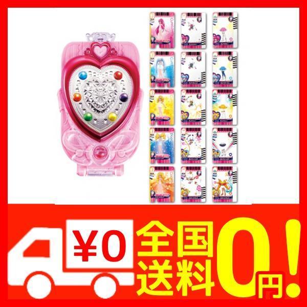 ハピネスチャージプリキュア ハピネス変身 プリチェンミラー キュアハニープラス B00j4deb54 よろず屋ぼったん 通販 Yahoo ショッピング
