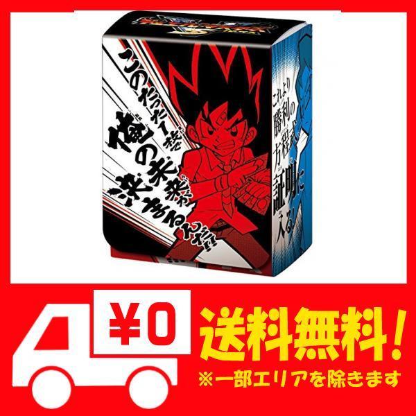 デュエル マスターズ 限定ｗデッキケース 熱血 名言 Ver B00swil02o よろず屋ぼったん 通販 Yahoo ショッピング