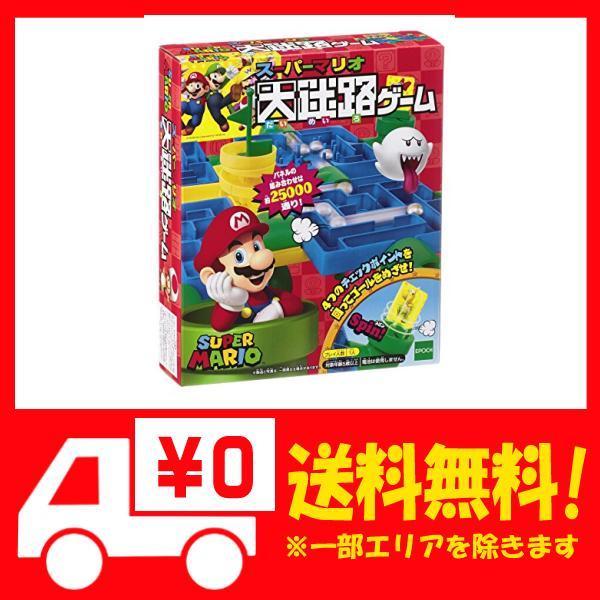 スーパーマリオ 大迷路ゲーム B00ti6lcu4 よろず屋ぼったん 通販 Yahoo ショッピング
