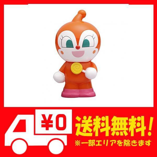 ほかほかアンパンマン 大集合 ほかほかピープー シリーズ ドキンちゃん B014vyl108 よろず屋ぼったん 通販 Yahoo ショッピング