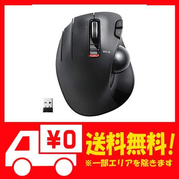 エレコム マウス ワイヤレス レシーバー付属 トラックボール 左手用 6ボタン ブラック M Xt4drbk B016qcprbm よろず屋ぼったん 通販 Yahoo ショッピング