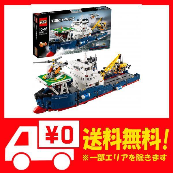 42064 lego technic
