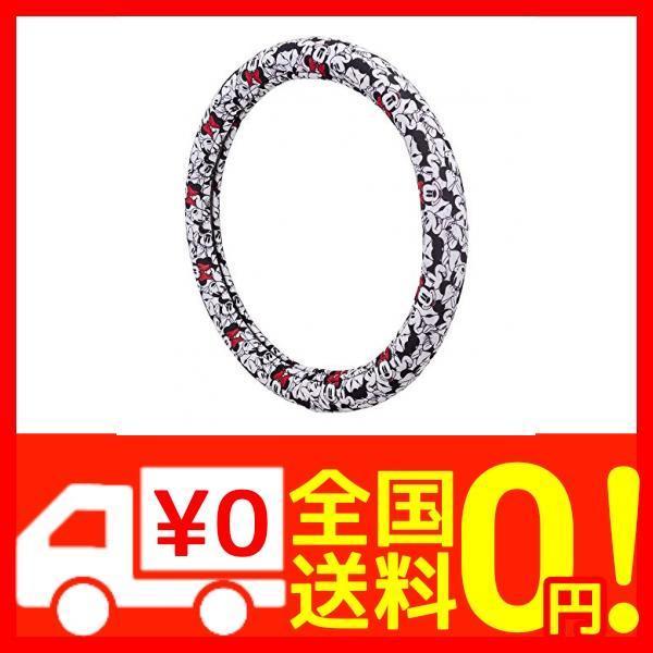 ナポレックス 車用 ハンドルカバー ディズニー ミニー アイコンデザイン クッション素材 ミニバン 軽自動車に適用 Na B01n539uly よろず屋ぼったん 通販 Yahoo ショッピング