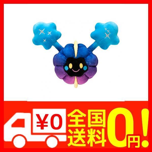 ポケモンセンターオリジナル ぬいぐるみ コスモッグ B071s7r39r よろず屋ぼったん 通販 Yahoo ショッピング