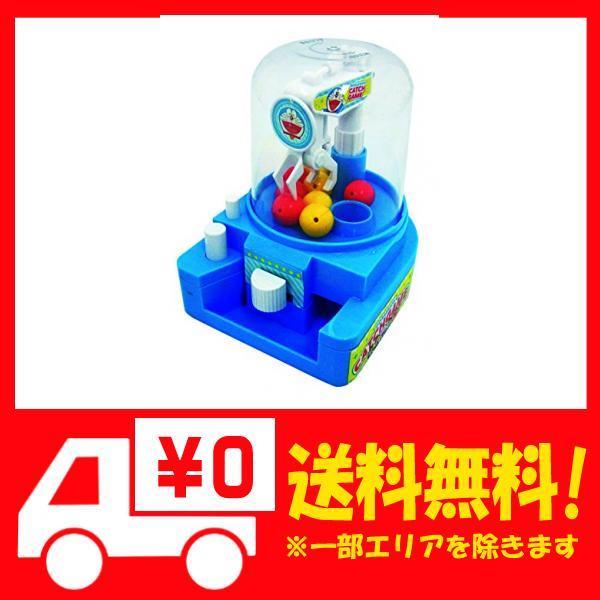 ドラえもん キャッチゲーム クレーンゲーム パーティー アクションゲーム B0757h55h2 よろず屋ぼったん 通販 Yahoo ショッピング
