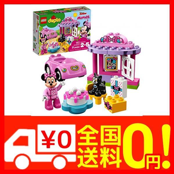 レゴ Lego デュプロ ミニーのお誕生日パーティー B0765bd1wz よろず屋ぼったん 通販 Yahoo ショッピング