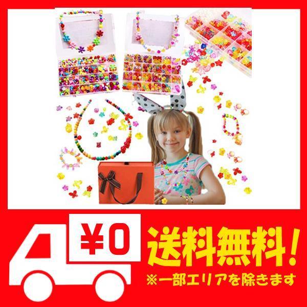 女の子 おもちゃ 手作りキット 子供 小学生 4歳 5歳 6歳 7歳 アクセサリー 作る Love ジュエリー ビーズキット B0784fsk4b よろず屋ぼったん 通販 Yahoo ショッピング