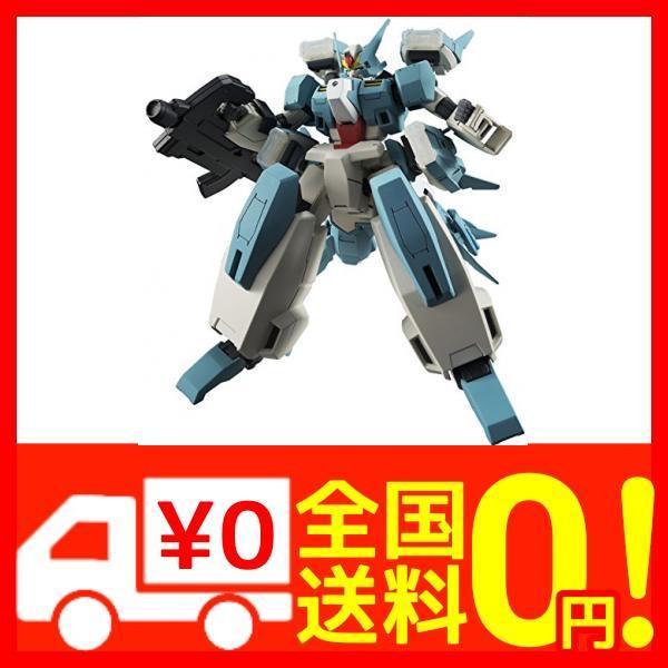 Hgbd ガンダムビルドダイバーズ セラヴィーガンダムシェヘラザード 1 144スケール 色分け済みプラモデル B079jtfpbv よろず屋ぼったん 通販 Yahoo ショッピング