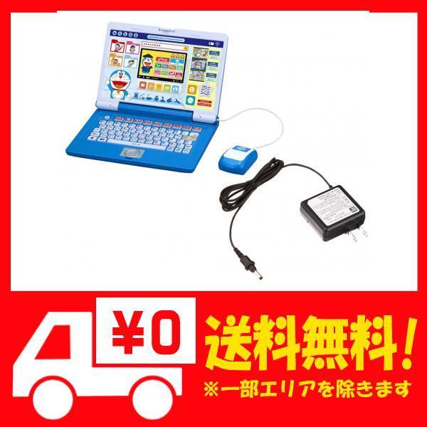 ドラえもんステップアップパソコン Acアダプター Bタイプ付 B07dw6srvf よろず屋ぼったん 通販 Yahoo ショッピング
