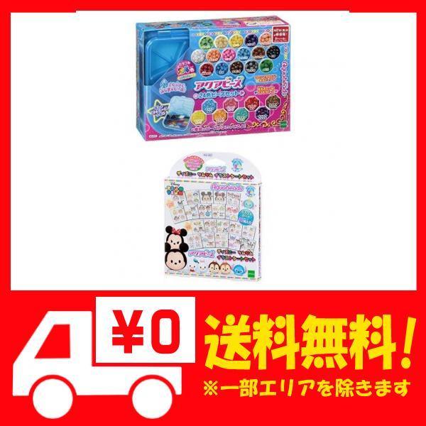 アクアビーズ 24色ビーズセット ディズニーツムツム イラストシートセット B07hz2lgwr よろず屋ぼったん 通販 Yahoo ショッピング