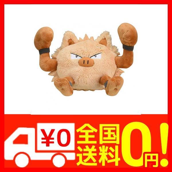 ポケモンセンターオリジナル ぬいぐるみ Pok Mon Fit オコリザル B07kg7r4x5 よろず屋ぼったん 通販 Yahoo ショッピング