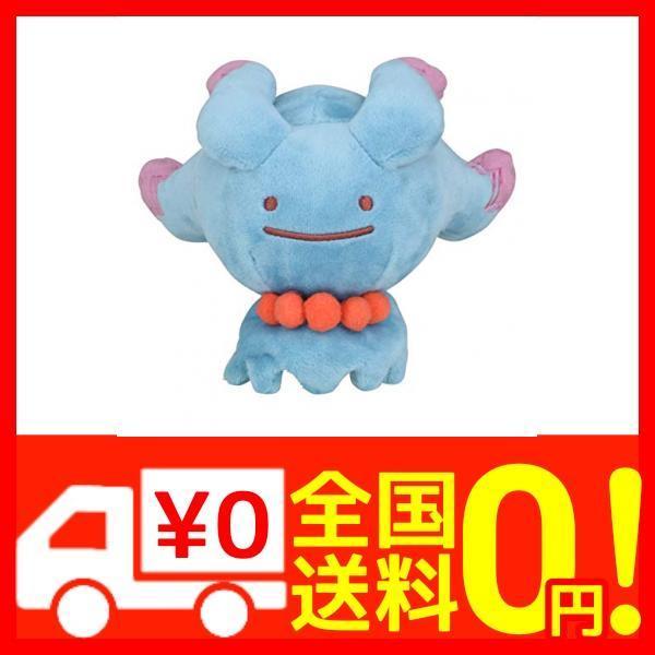 ポケモンセンターオリジナル ぬいぐるみ へんしん メタモン ムウマ Dejapan Bid And Buy Japan With 0 Commission
