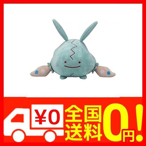 ポケモンセンターオリジナル ぬいぐるみ へんしん メタモン ヤブクロン B07nwhxwj9 よろず屋ぼったん 通販 Yahoo ショッピング