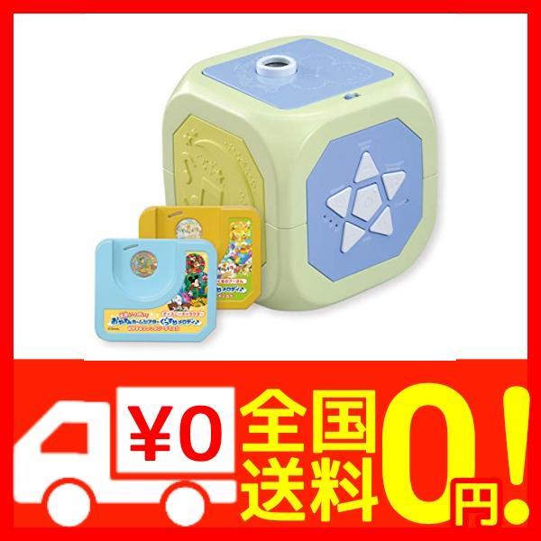 ディズニーキャラクター 天井いっぱい おやすみホームシアター ぐっすりメロディ B07qw1jcm6 よろず屋ぼったん 通販 Yahoo ショッピング