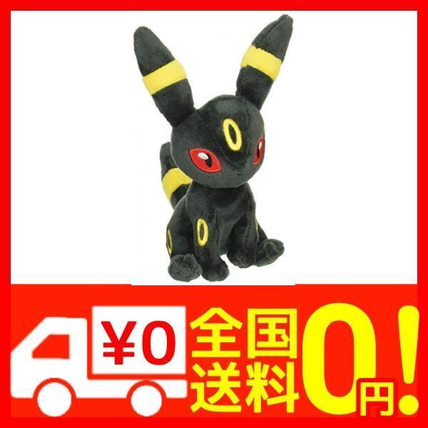 ポケモンセンターオリジナル ぬいぐるみ Pok Mon Fit ブラッキー B07spwnltp よろず屋ぼったん 通販 Yahoo ショッピング