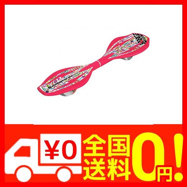 ラングスジャパン Rangs リップスティックデラックスミニ ネオンピンク B07y2vprxj よろず屋ぼったん 通販 Yahoo ショッピング
