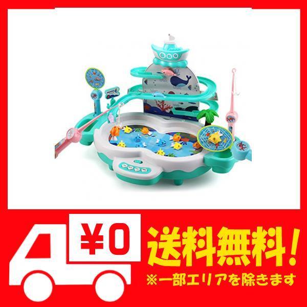 Cute Stone 2in1魚釣りゲーム 磁気釣り 釣りおもちゃ 電動回転 フィッシング 水遊び 室内遊び 室内ゲーム B0872wkkl5 よろず屋ぼったん 通販 Yahoo ショッピング