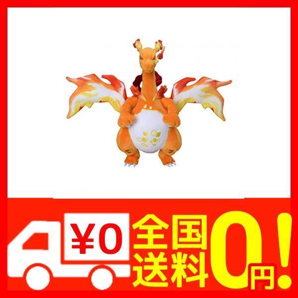 ポケモンセンターオリジナル ぬいぐるみ リザードン キョダイマックスのすがた B0879s4lyd よろず屋ぼったん 通販 Yahoo ショッピング