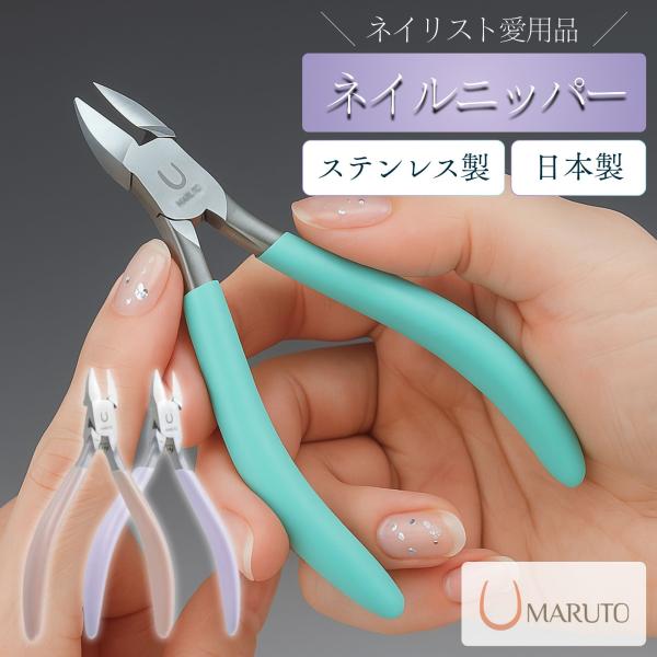 yorozuya-gn_1747194383