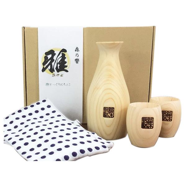 森乃響 雅（みやび）檜とっくりおちょこ  国産 日本手ぬぐい（豆絞り）セット