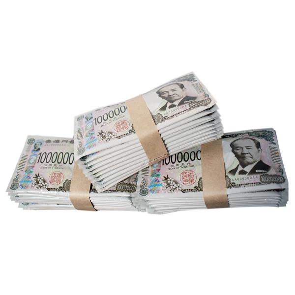 【入浴剤30包】壱億円入浴料・渋沢栄一の湯 20ｇ お年玉 忘年会 クリスマス 賞品 景品 プレゼント縁起担ぎ