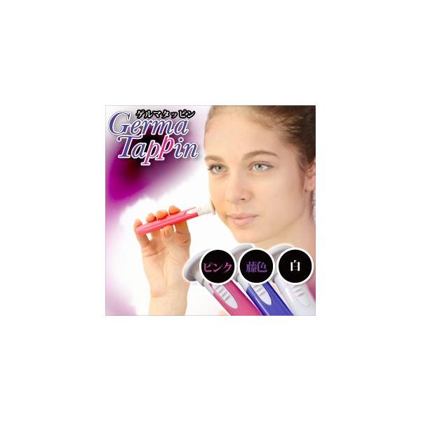 表情筋は顔面の皮膚の内側についている薄い小さな筋肉です、皮膚と言う不安定なものについているために衰えやすく、衰え始めると歯止めが利かなくなります。筋肉が自然に発達するのは２０歳くらいまで。食事、笑う、泣く、怒る、話す等日常生活では２０％から...