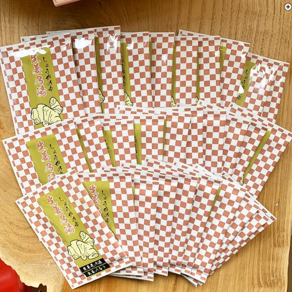 バスパウダーG　生姜乃湯（ショウガの湯）×30袋セット　生姜色の湯＆しょうがの香り入浴剤 入浴料 母の日 プレゼント ギフト セット