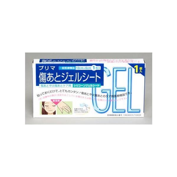 v}ƃWFV[g1 ×pi VR[WFV[g12cm×6cm ՂΏPAp PCh